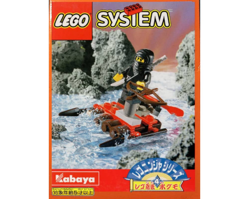 Water Spider