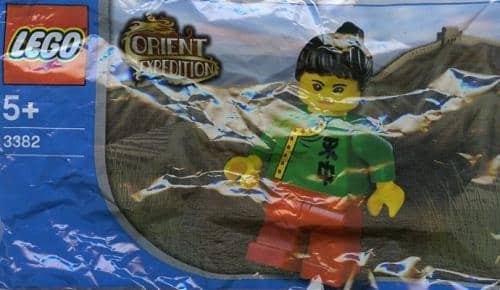 Jing Lee the Wanderer Chupa Chups Promotional