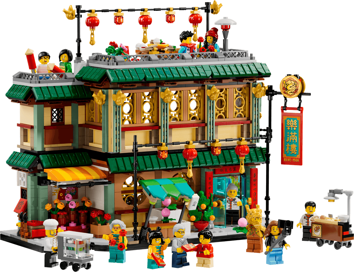 Family Reunion Celebration