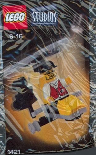 Director's Copter (Kabaya Promotional)