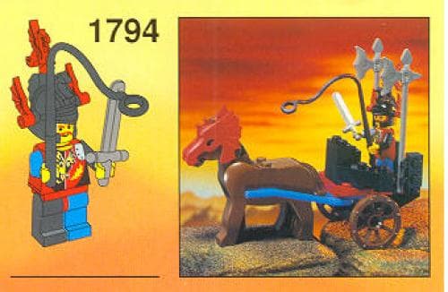 Dragon Master Chariot