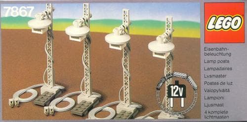 12V Train Light Posts